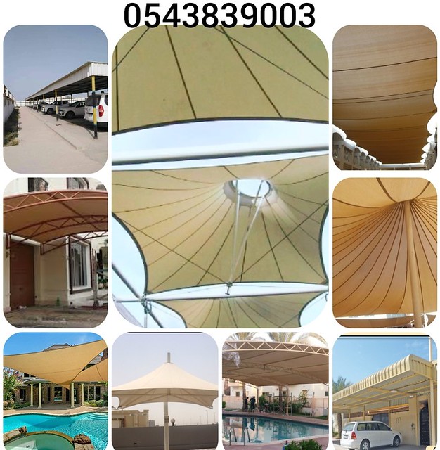 Motorized Sun Shade Pergola For Patio: The Perfect Addition to Your Outdoor Living Space